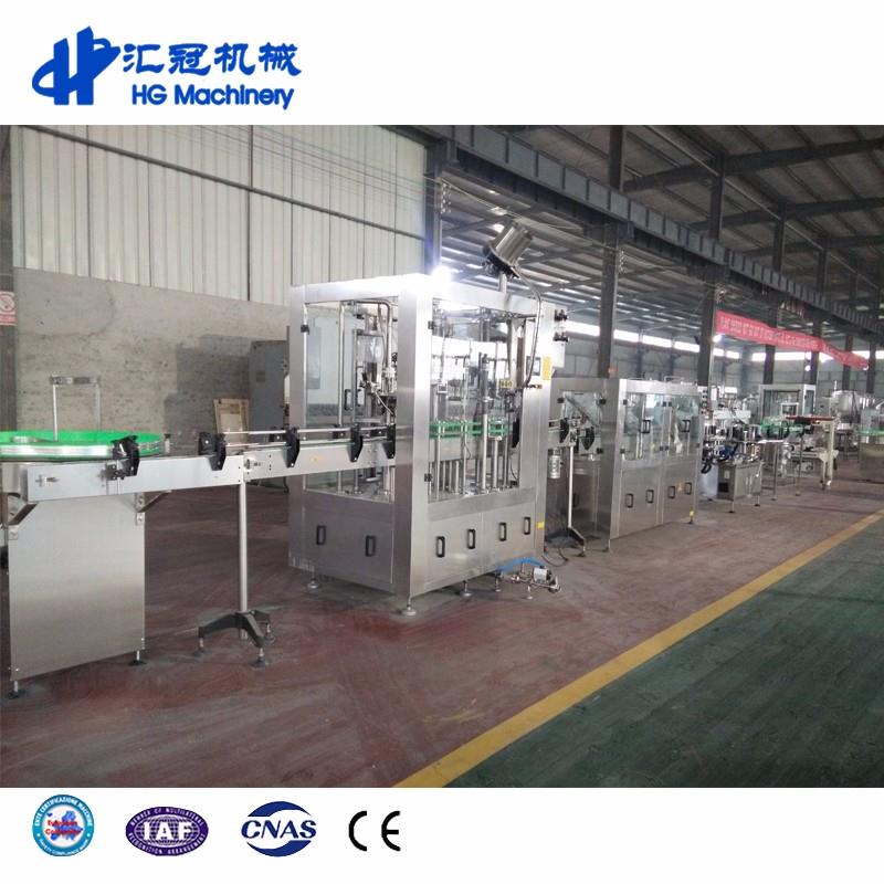 product-600-555 the beer filling machine.jpg